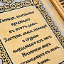 , фотография 2. Интернет-магазин ЛАВКА ПОДАРКОВ