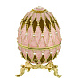 Пасхальное яйцо-шкатулка с часами. Традиции Фаберже, фотография 4. Интернет-магазин ЛАВКА ПОДАРКОВ