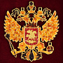 Панно янтарное "Герб РФ" 35х35 см, фотография 2. Интернет-магазин ЛАВКА ПОДАРКОВ