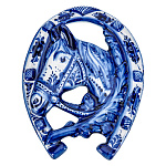 0072932 ГЖЕЛЬ ПОДКОВА НА СЧАСТЬЕ бол в коб 