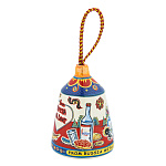 0074774 Сувенир  КОЛОКОЛЬЧИК "ИЗ РОССИИ С ЛЮБОВЬЮ" икра,крас керамика 5 см