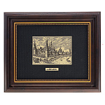 /15*19см Офорт черно-белый "Старая Москва. Вид на Кремль с моста" 