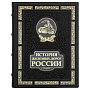 , фотография 1. Интернет-магазин ЛАВКА ПОДАРКОВ