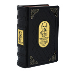 0063315 Книга МАНДЕЛЬШТАМ О.Э. "ПОЛНОЕ СОБРАНИЕ ПОЭЗИИ И ПРОЗЫ" кож. переплет, ручная работа