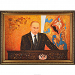 Картина янтарная "Портрет В.В. Путина"