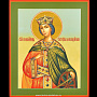 Икона "Великомученица Екатерина Александрийская" , фотография 1. Интернет-магазин ЛАВКА ПОДАРКОВ