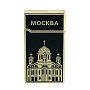 Зажигалка "Москва. Храм Христа Спасителя", фотография 4. Интернет-магазин ЛАВКА ПОДАРКОВ