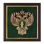 Плакетка "Герб Прокуратуры РФ" 20х21 см