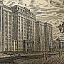 Офорт черно-белый "Москва. Государственная дума" 25 х 32 см, фотография 2. Интернет-магазин ЛАВКА ПОДАРКОВ