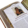 Книга подарочная "Чудотворные иконы", фотография 5. Интернет-магазин ЛАВКА ПОДАРКОВ