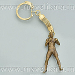 0027866 Бронза Сувенир БРЕЛОК "БОКСЕР" 5см  