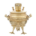 0054311/07779 Самовар латунный миниатюрный 11-ЛО-0000-07779