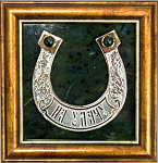 6705 Златоуст Подкова "На удачу" 17,5*17см  Нефрит, Золото, Никель (3838)