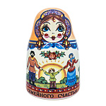 /2,5*3см Керамика НАПЕРСТОК-МАТРЕШКА "ПРОМЫСЛЫ РОССИИ" семья