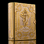 Подарочная религиозная книга "Библия". Златоуст, фотография 1. Интернет-магазин ЛАВКА ПОДАРКОВ