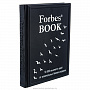 Подарочная книга "FORBES BOOK. 10000 мыслей и идей от бизнес-лидеров", фотография 1. Интернет-магазин ЛАВКА ПОДАРКОВ