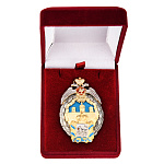 10416 Фалеристика ЗНАК Иркутского Казачьего войска 