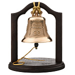 Колокол бронзовый на подставке "В день свадьбы"
