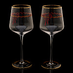 Набор бокалов для вина 470 мл "Календа". ИФЗ