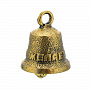 Бронзовый колокольчик "Желаю счастья", фотография 2. Интернет-магазин ЛАВКА ПОДАРКОВ