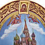 Сувенирная тарелка "Храм Василия Блаженного", фотография 3. Интернет-магазин ЛАВКА ПОДАРКОВ