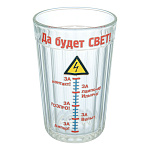 0074589 СТАКАН сувенирный граненый Да будет свет