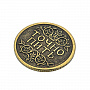 Сувенирная монета для принятия решений "Пить - Точно пить", фотография 4. Интернет-магазин ЛАВКА ПОДАРКОВ