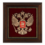 Плакетка "Герб России" 23х24 см, фотография 1. Интернет-магазин ЛАВКА ПОДАРКОВ