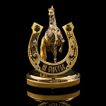 Лошадь Символ 2026 года. Подкова "На счастье". Златоуст