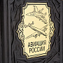 , фотография 2. Интернет-магазин ЛАВКА ПОДАРКОВ