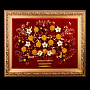 Картина янтарная "Цветы", фотография 1. Интернет-магазин ЛАВКА ПОДАРКОВ