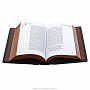 Подарочная книга "Р.Грин. 24 закона обольщения", фотография 3. Интернет-магазин ЛАВКА ПОДАРКОВ