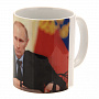Кружка "В.В. Путин. Флаг РФ" 350 мл, фотография 2. Интернет-магазин ЛАВКА ПОДАРКОВ