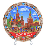 0054127/0806  Сувенирная тарелка 