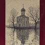 Картина "Покров на Нерли в весенний разлив" 52х42 см, фотография 3. Интернет-магазин ЛАВКА ПОДАРКОВ