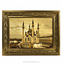 Картина из янтаря "Мечеть Кул-Шариф", фотография 1. Интернет-магазин ЛАВКА ПОДАРКОВ