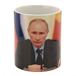 Кружка "В.В. Путин. Флаг РФ" 350 мл
