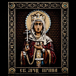 Икона "Святая Ирина" 12 х 15 см