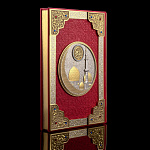 Книга "Коран" на арабском языке Златоуст