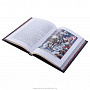 Подарочная книга "Король Артур и его рыцари круглого стола", фотография 5. Интернет-магазин ЛАВКА ПОДАРКОВ