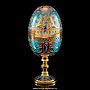 Сувенирное пасхальное яйцо-рюмка. Златоуст, фотография 1. Интернет-магазин ЛАВКА ПОДАРКОВ