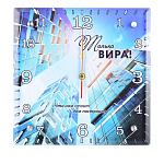 Часы настенные "Только ВИРА!"