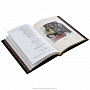 Подарочная книга "А.С.Грибоедов. Горе от ума", фотография 4. Интернет-магазин ЛАВКА ПОДАРКОВ