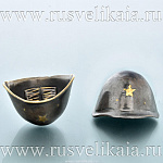 Набор чарок для водки "Каска Победы" (2 шт.)