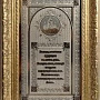 , фотография 4. Интернет-магазин ЛАВКА ПОДАРКОВ