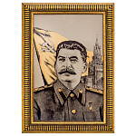 201386/20*30см Златоуст ГРАВЮРА "ПОРТРЕТ СТАЛИНА" 08101