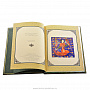 Подарочная книга "Исторические предания Корана", фотография 3. Интернет-магазин ЛАВКА ПОДАРКОВ