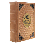 Подарочная религиозная книга "Библия"