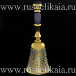 0021856-Сердолик-малый Златоуст КОЛОКОЛЬЧИК на подставке Сердолик позолота в П/У