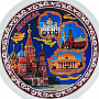 Тарелка сувенирная "Москва", фотография 1. Интернет-магазин ЛАВКА ПОДАРКОВ